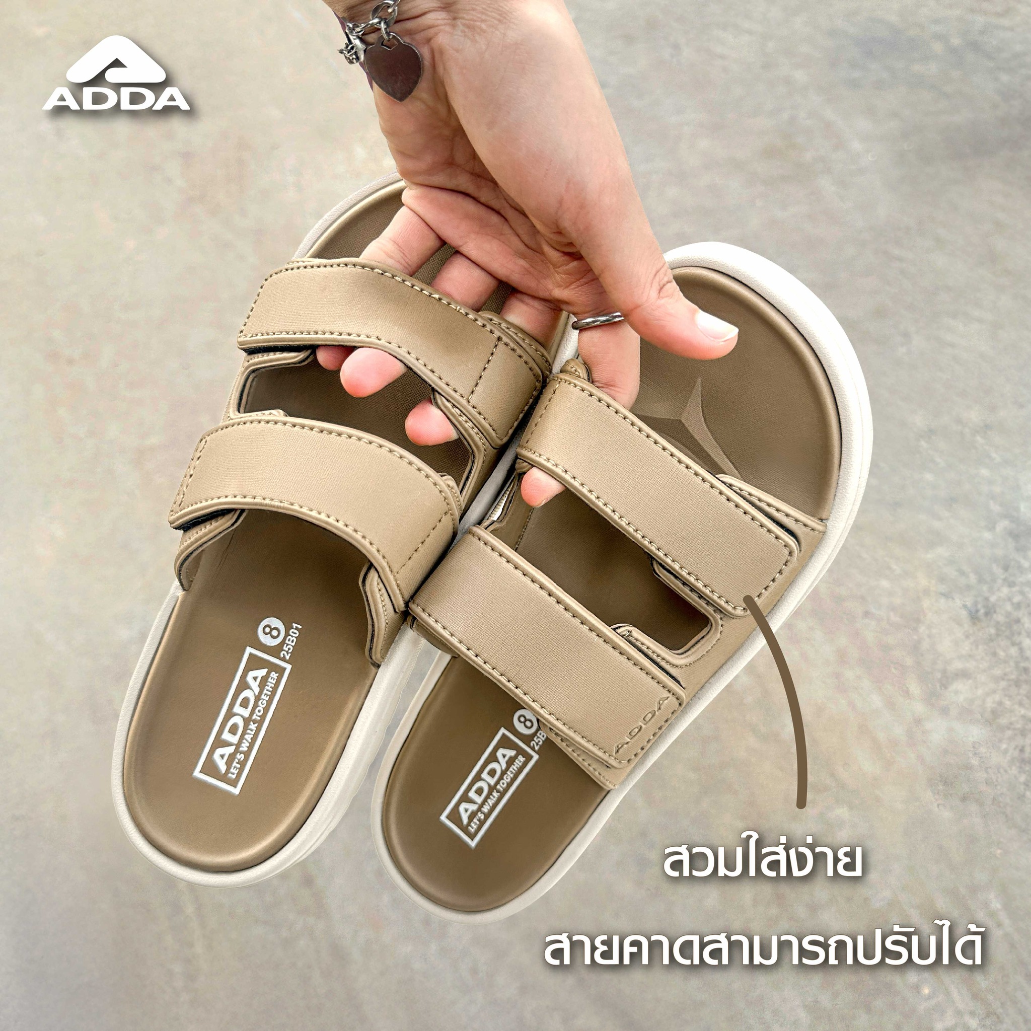 ADDA Thailand - ADDA Thailand added a new photo.
