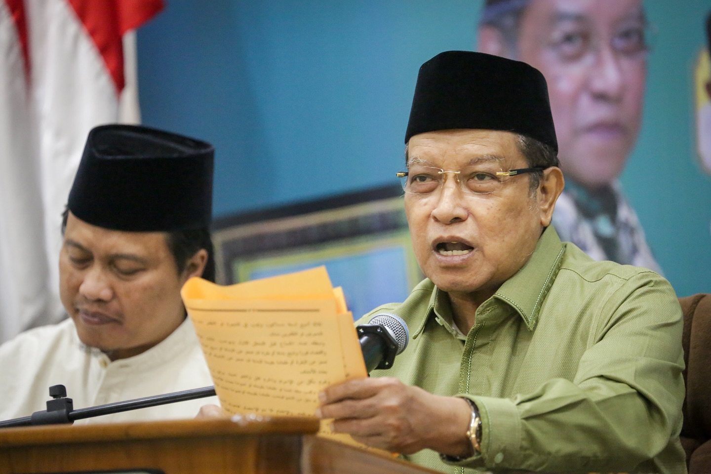 DPP PKB | Jakarta