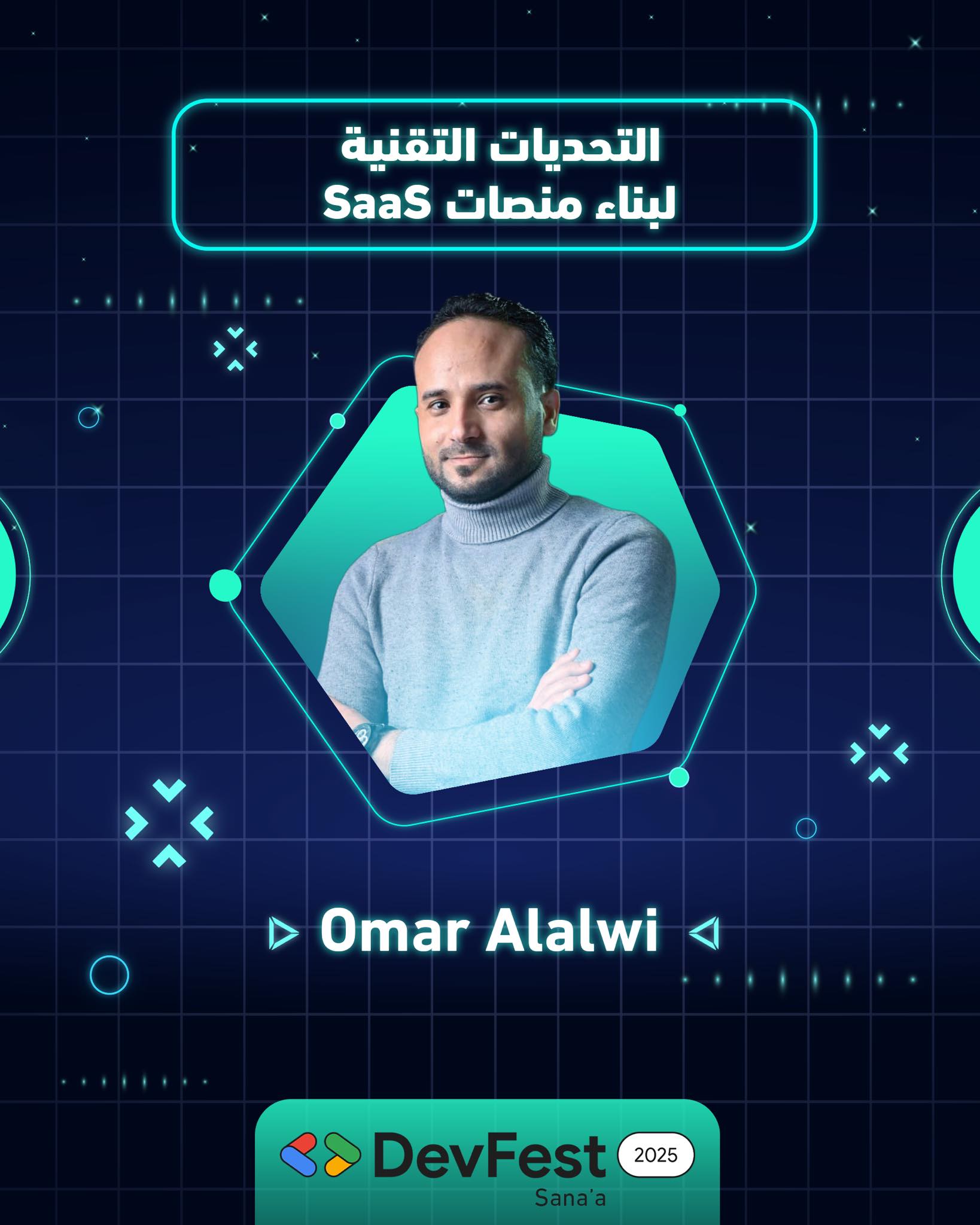 Google Developer Group Sanaa - GDG Sanaa - ما معنى اسم جوجل؟ نشأ الاسم ...