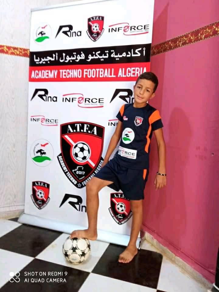 🟥⬛ فرع واد... - ATFA - Academy Techno Football Algeria | Facebook