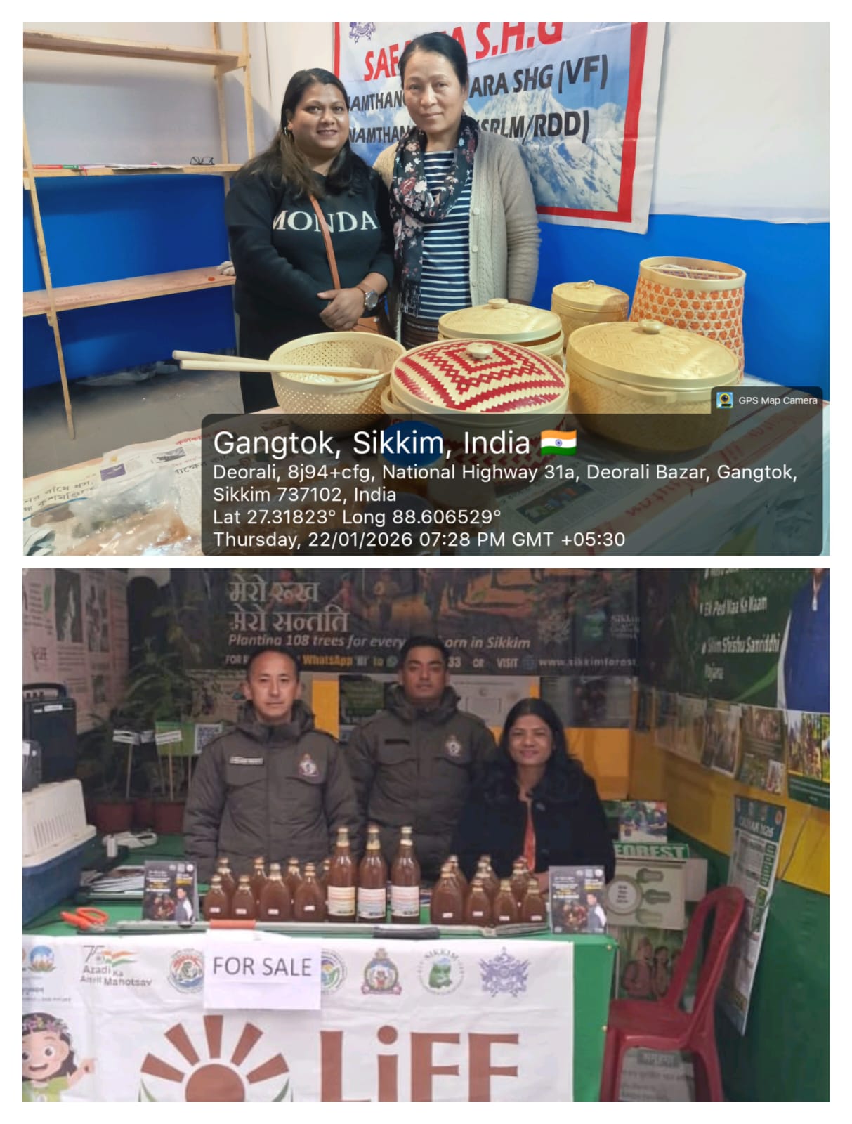 🌟 Celebrating... - ENVIS Sikkim on Status of Environment | Facebook