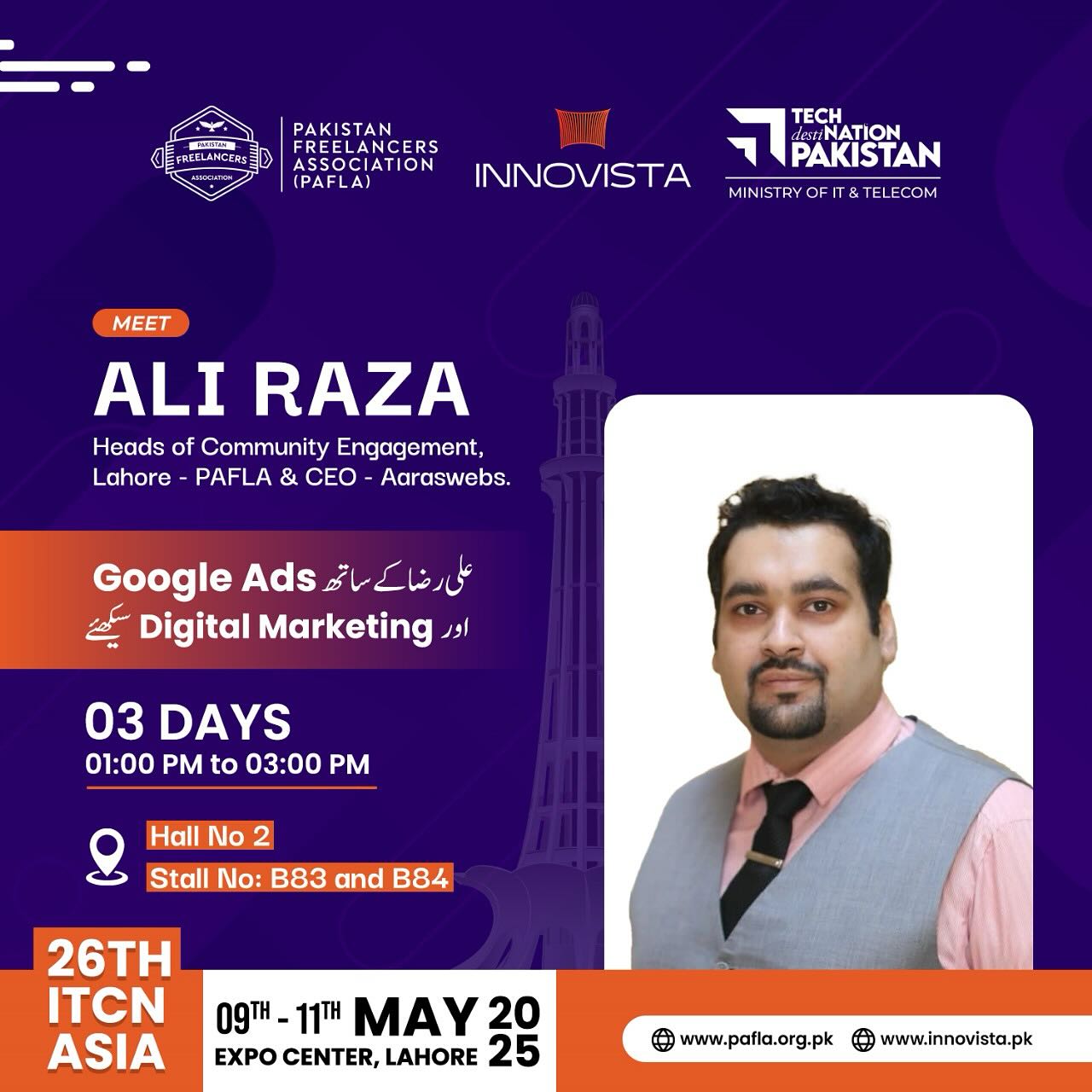 Ali Raza | Lahore