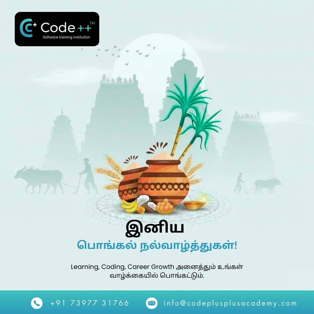 Code Plus Plus