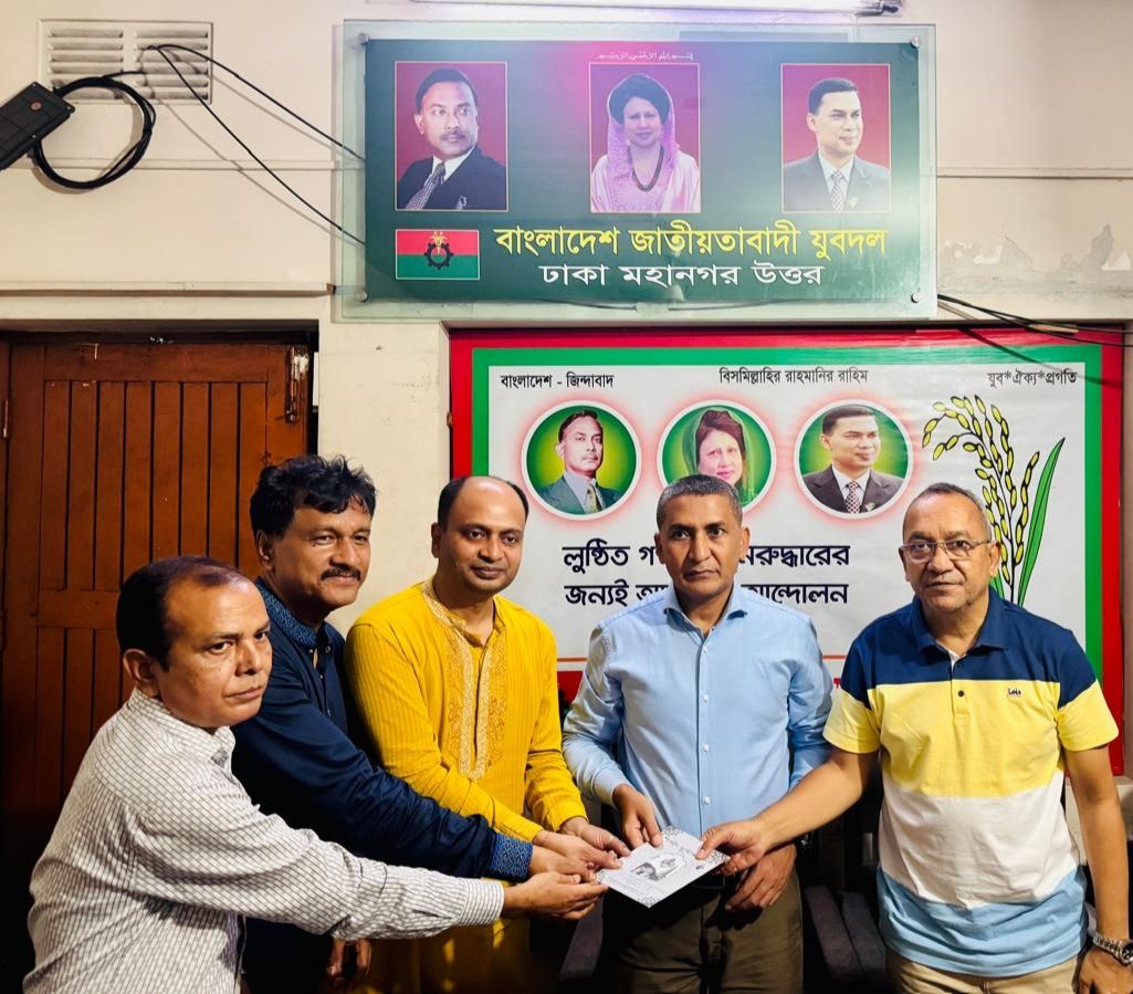 Subroto Robi Das Shekhor