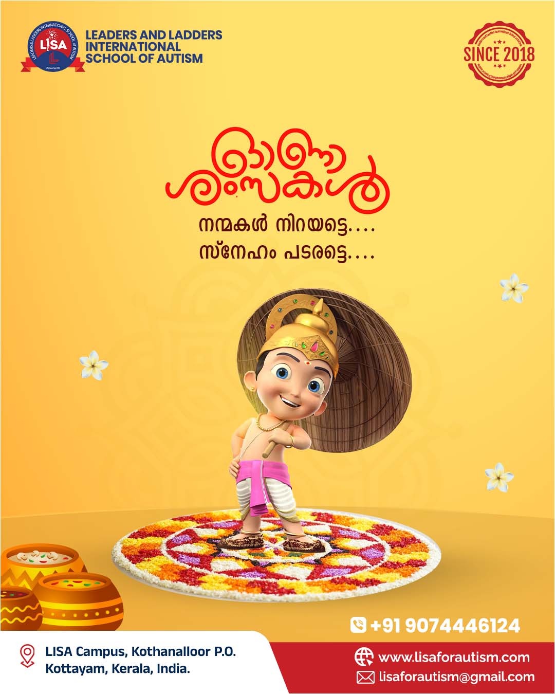 Happy Onam! May this Onam bring... - LISA School of Autism | Facebook