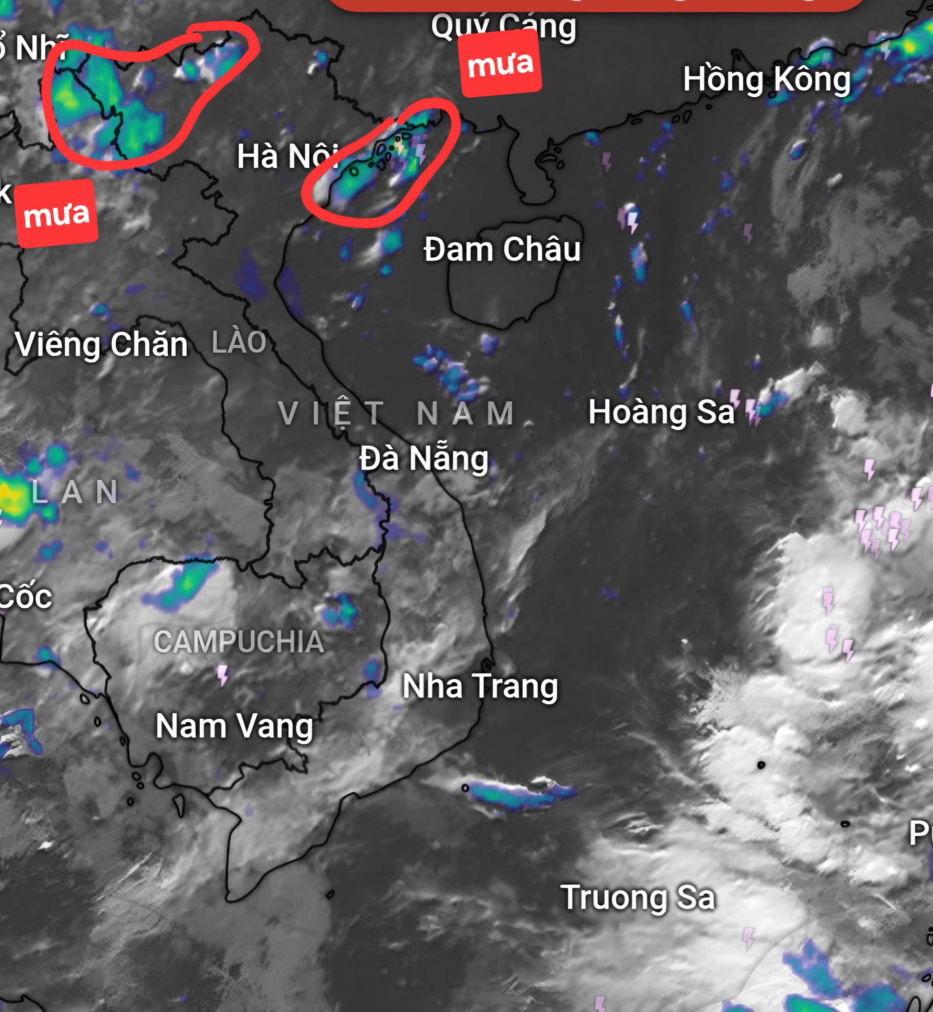 05h40 ngày 15/9: Sáng nay có 2 trung... - Thời tiết Việt Nam | Facebook