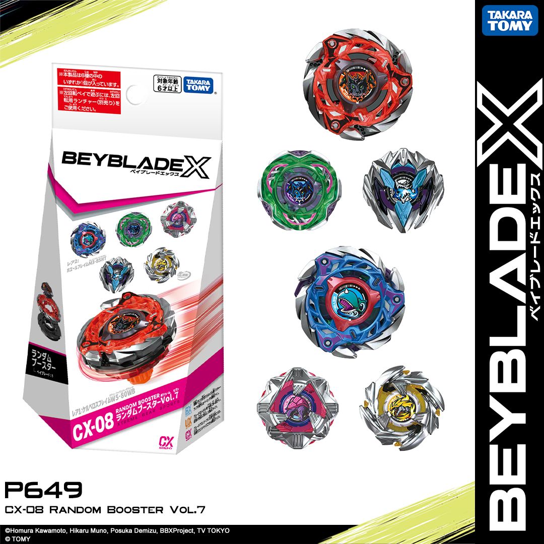 Beyblade X figures UX11, UX17, and CX13 unboxing haul