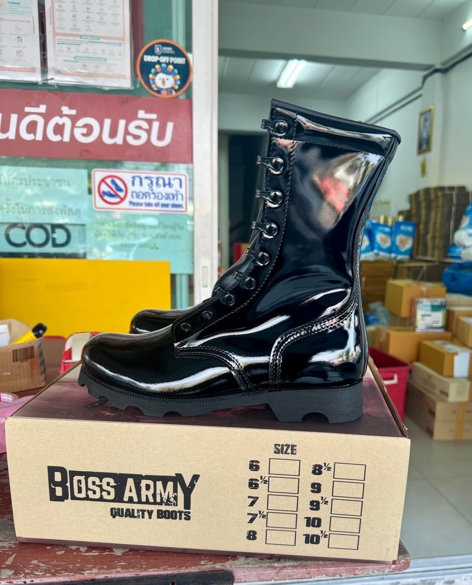 BOSS ARMY - คอมแบทหนังแท้ 💯%... | Facebook