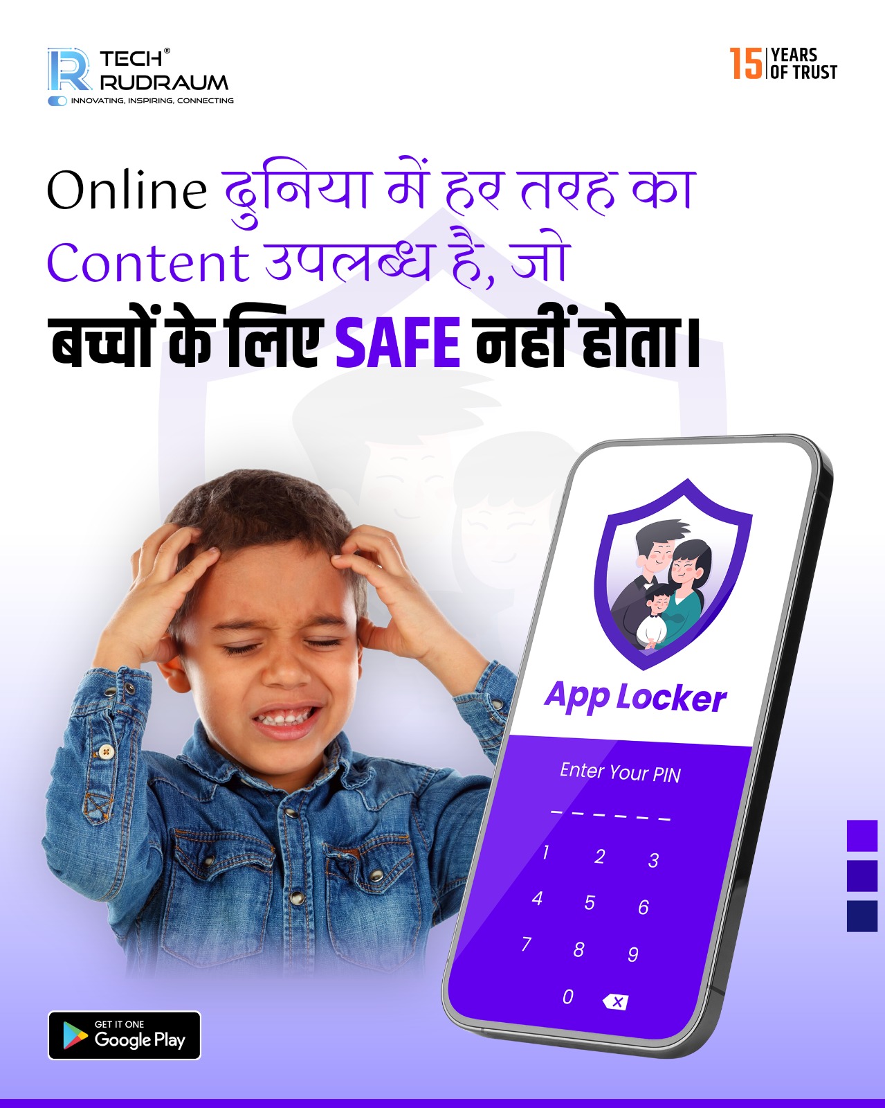 Tech Rudraum | Indore