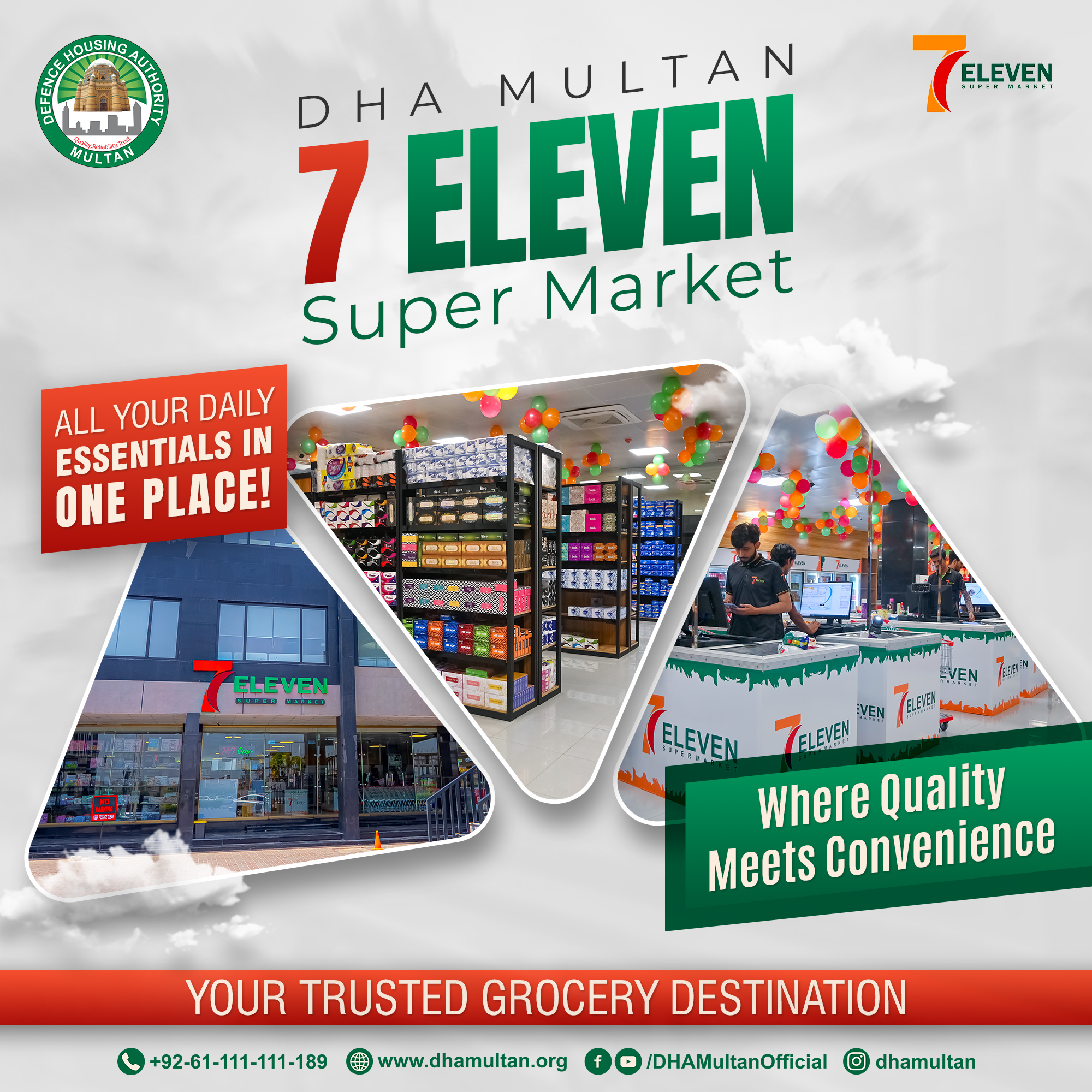 DHA - 𝐃𝐇𝐀 𝐌𝐮𝐥𝐭𝐚𝐧 𝟕-𝐄𝐥𝐞𝐯𝐞𝐧 𝐒𝐮𝐩𝐞𝐫 𝐌𝐚𝐫𝐤𝐞𝐭! The ultimate grocery ...