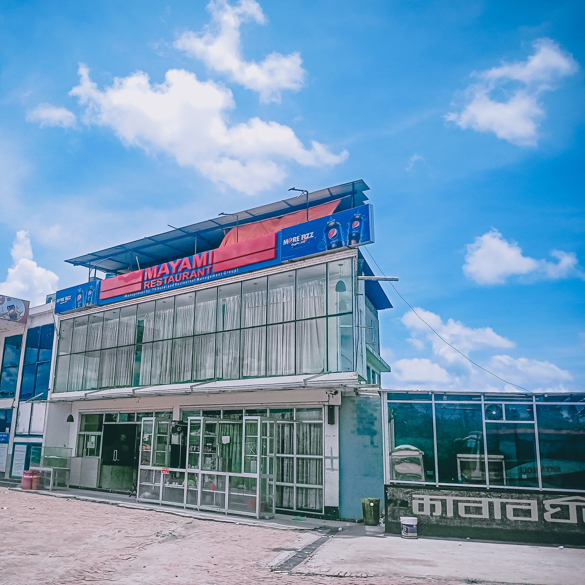 MAYAMI RESTAURANT | Chittagong
