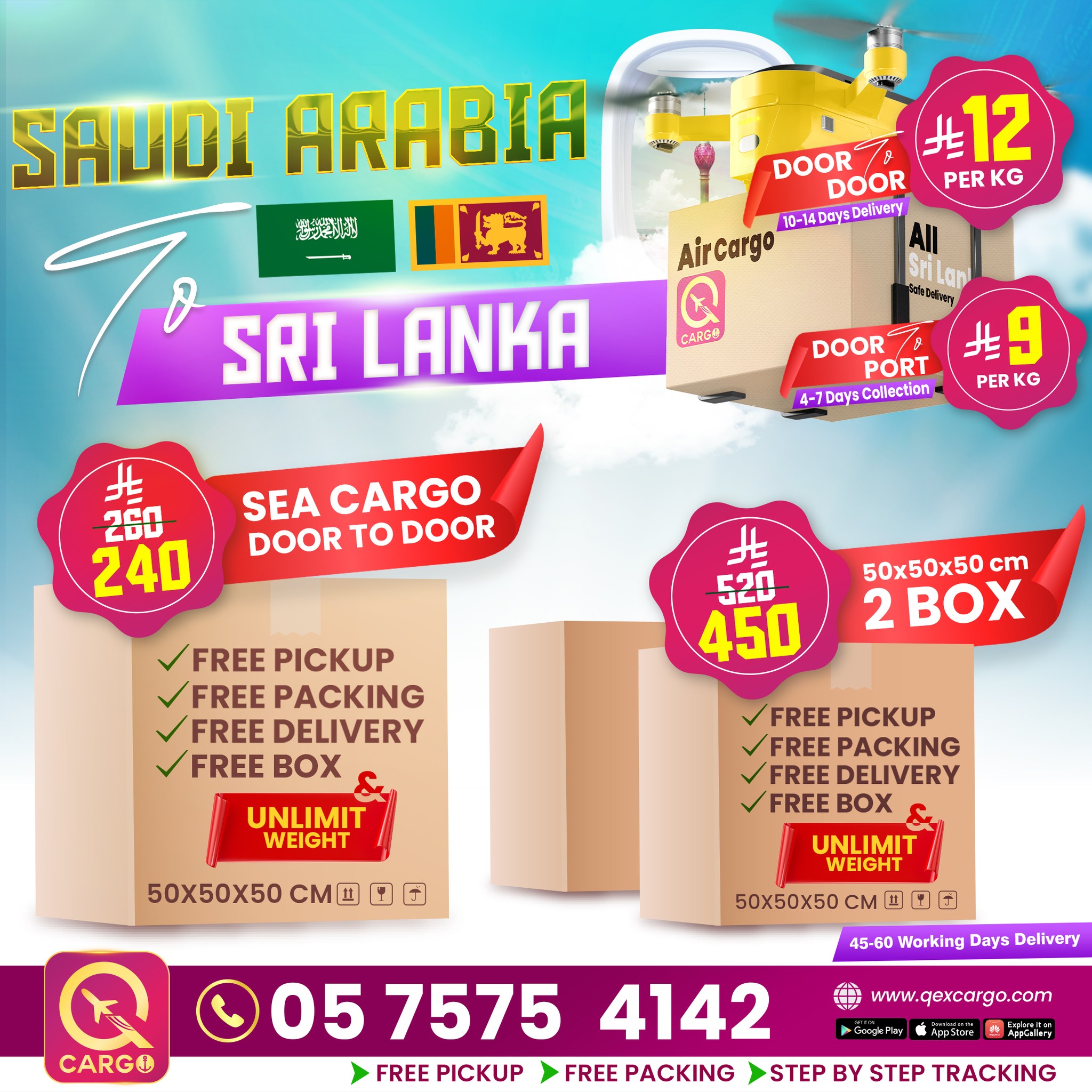Q Cargo Saudi Arabia