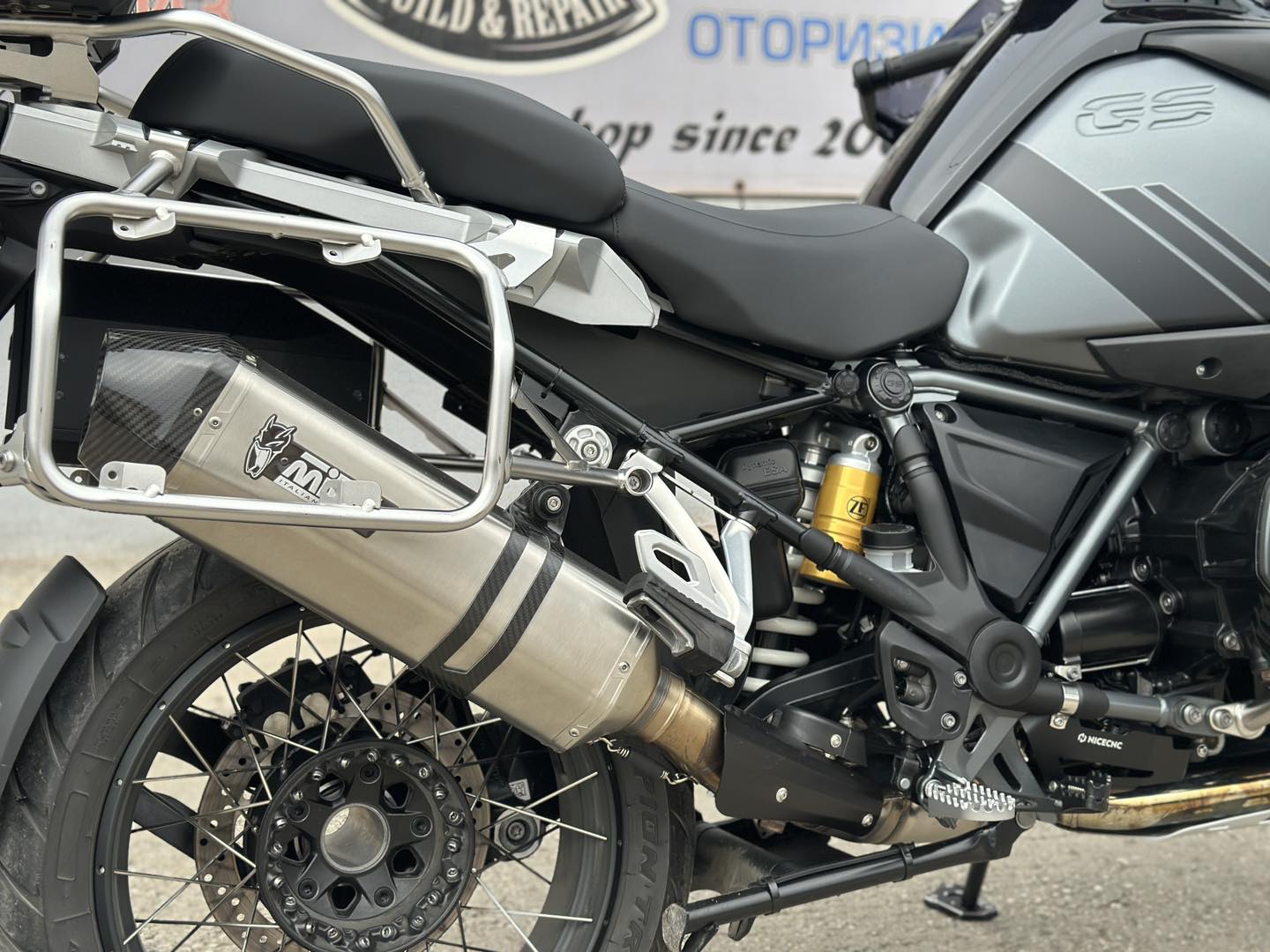 RBT Custom motors | Uzundjovo