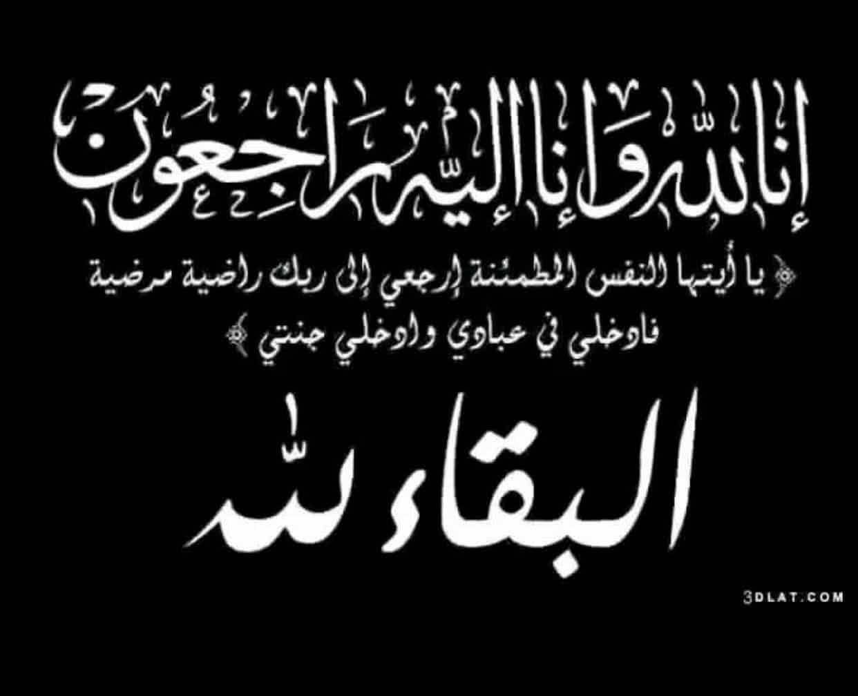 ‎مركز رفع الكفاءة... - مركز رفع الكفاءة المهنية بالزاوية