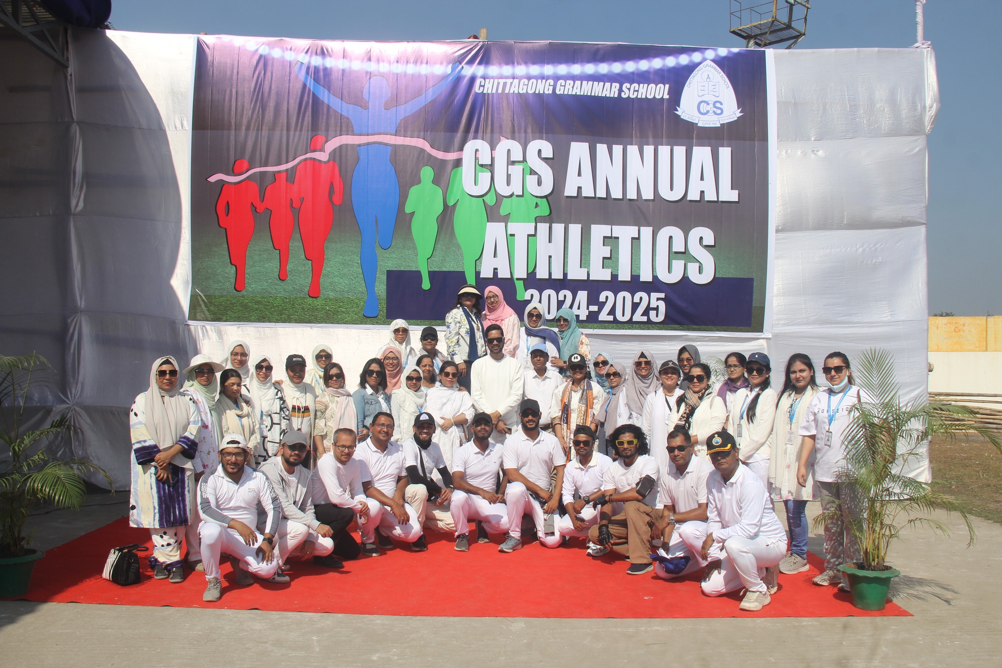 🏆 On the 16th of January, our Annual... - CGS Middle School