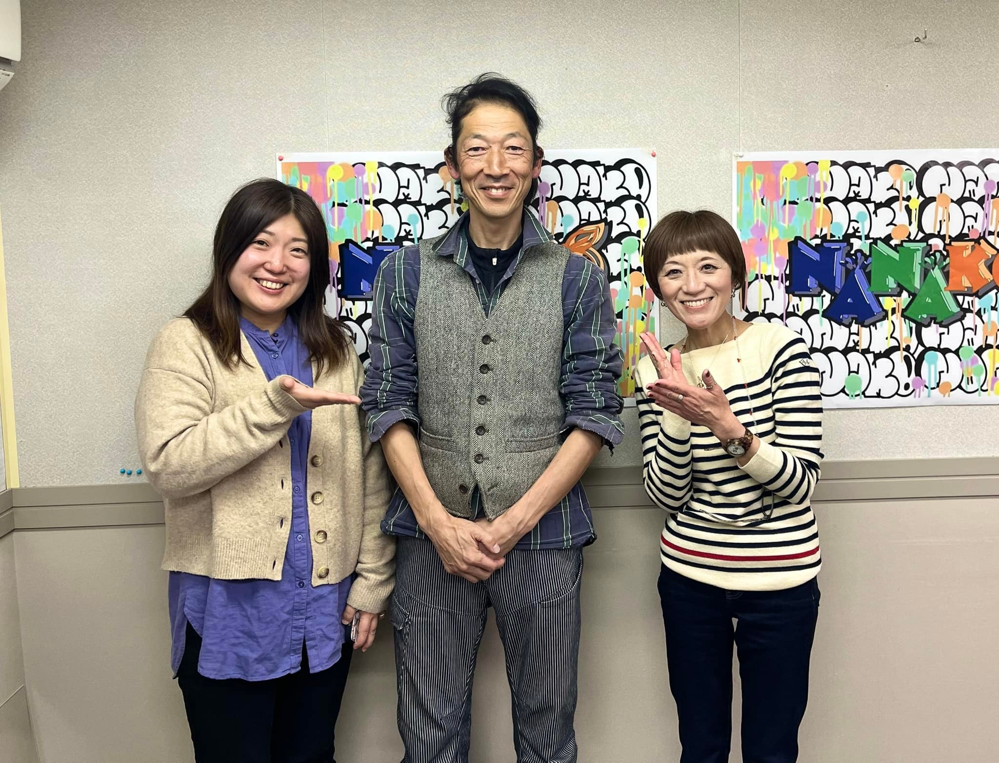 エフエム萩 - 萩市倫理法人会提供「りんりんりんりー」✨ 萩市倫理法人 