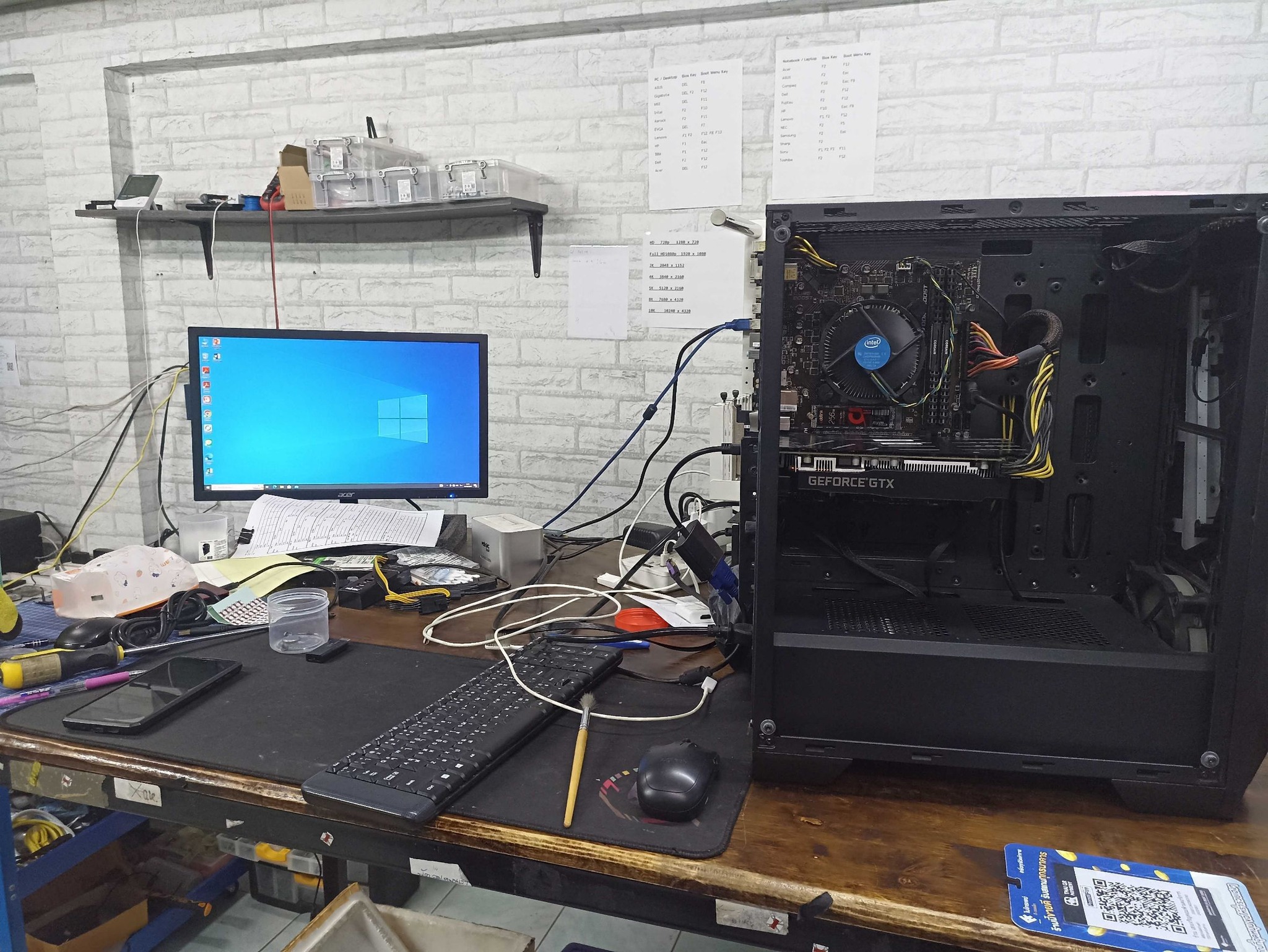 Computer Garage-ซ่อม ประกอบ จูน แต่ง คอมพิวเตอร์ - PC ทำระบบเครื่องใหม่ ...