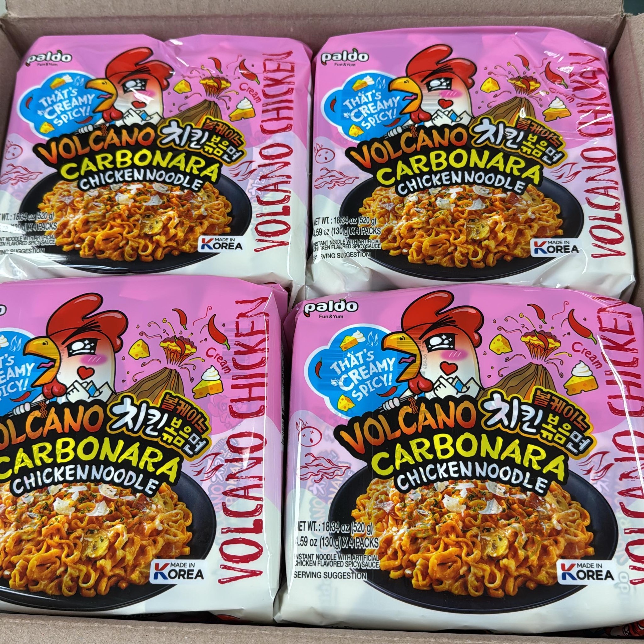 Asian Food Store | Rochester MN