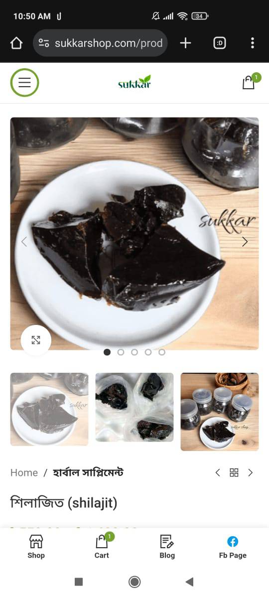 Sukkar Shop - সুক্কার শপ | Dhaka