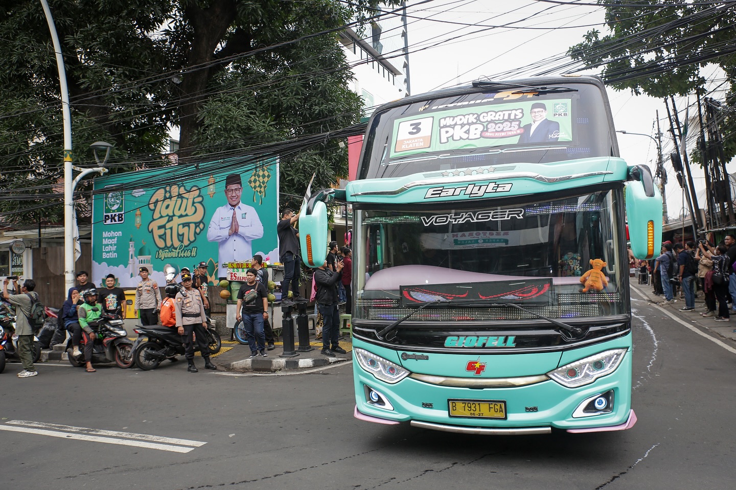 DPP PKB | Jakarta