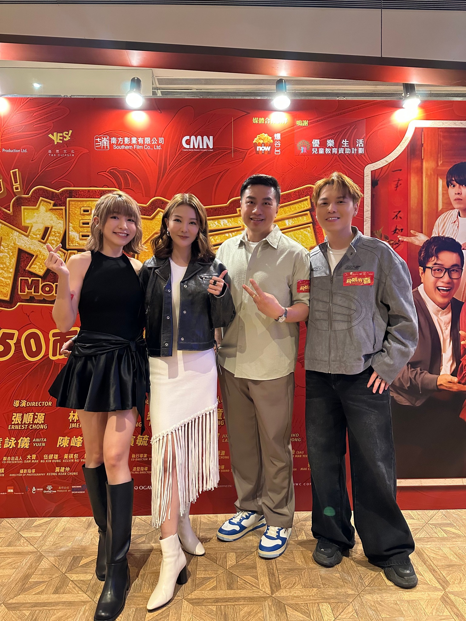 童冰玉 Tong Bing Yu