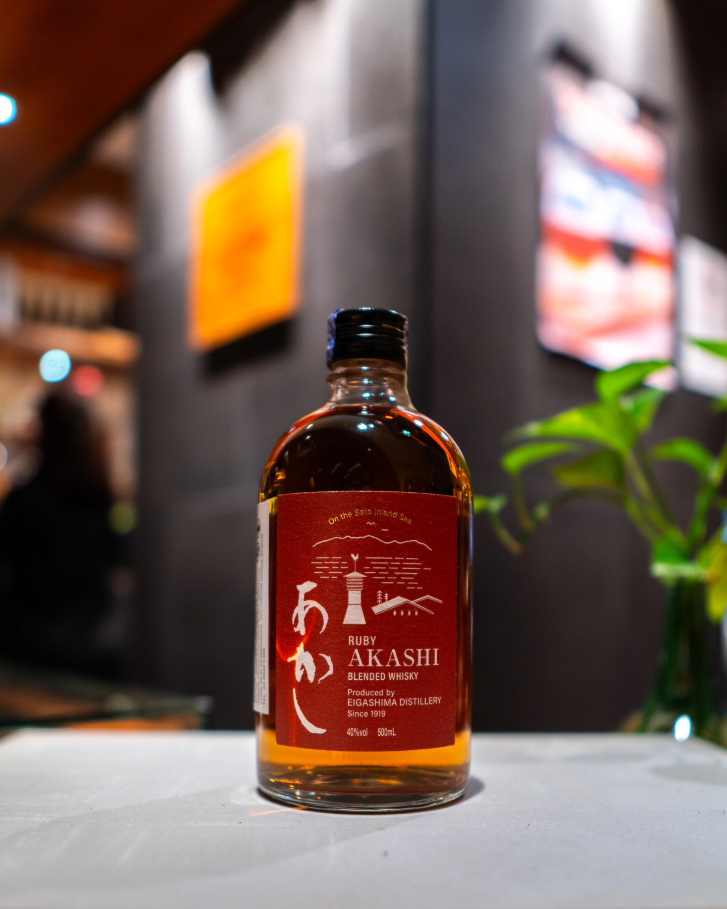 AT Jr. AGING TRIPLE 180ml 20本セット