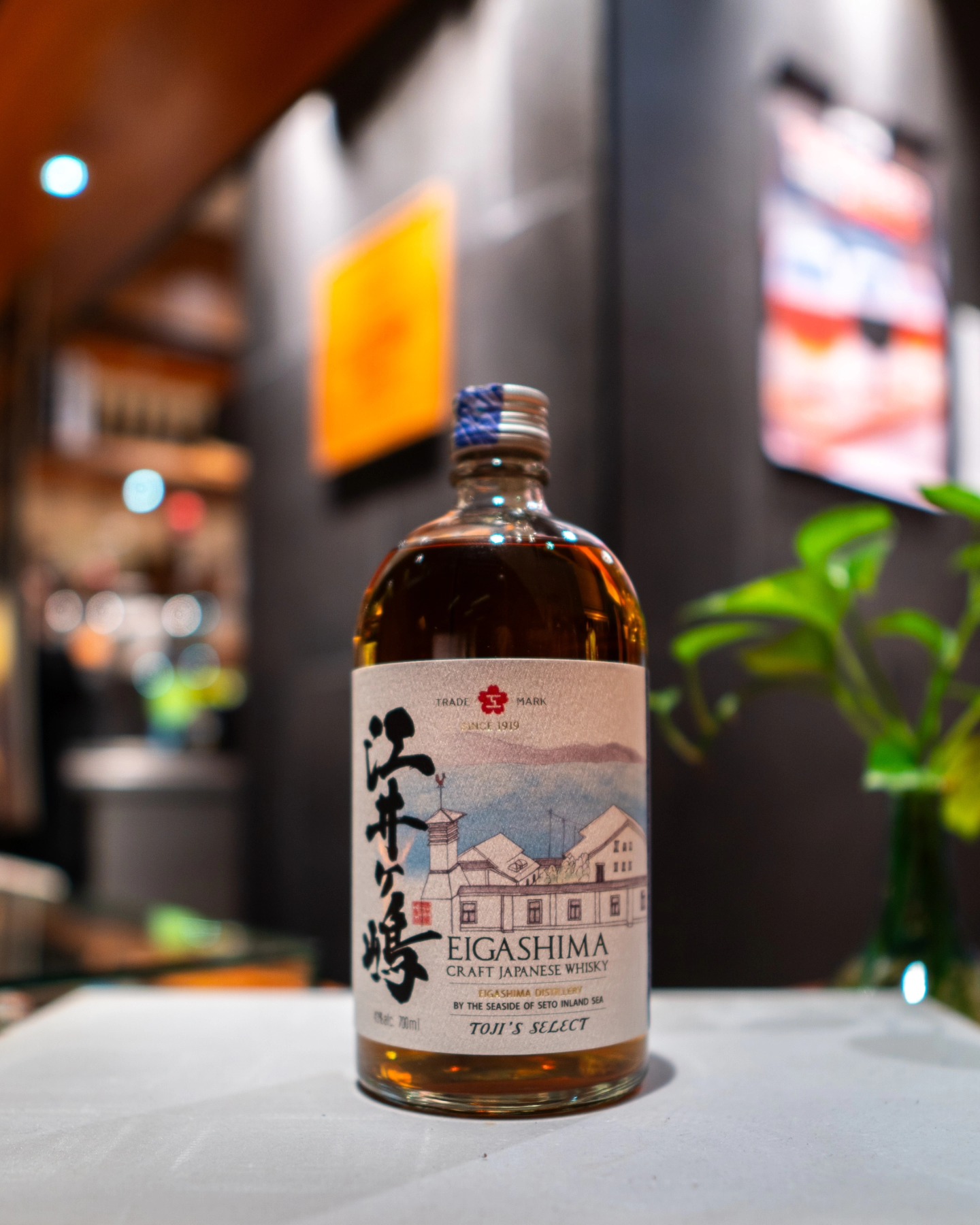 ?ATTENTION whiskey lovers! ? Brand new AKASHI and SHINOBU 