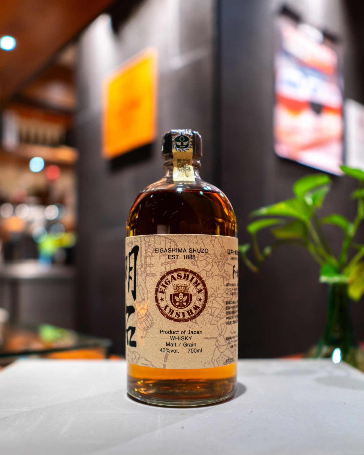 ?ATTENTION whiskey lovers! ? Brand new AKASHI and SHINOBU 