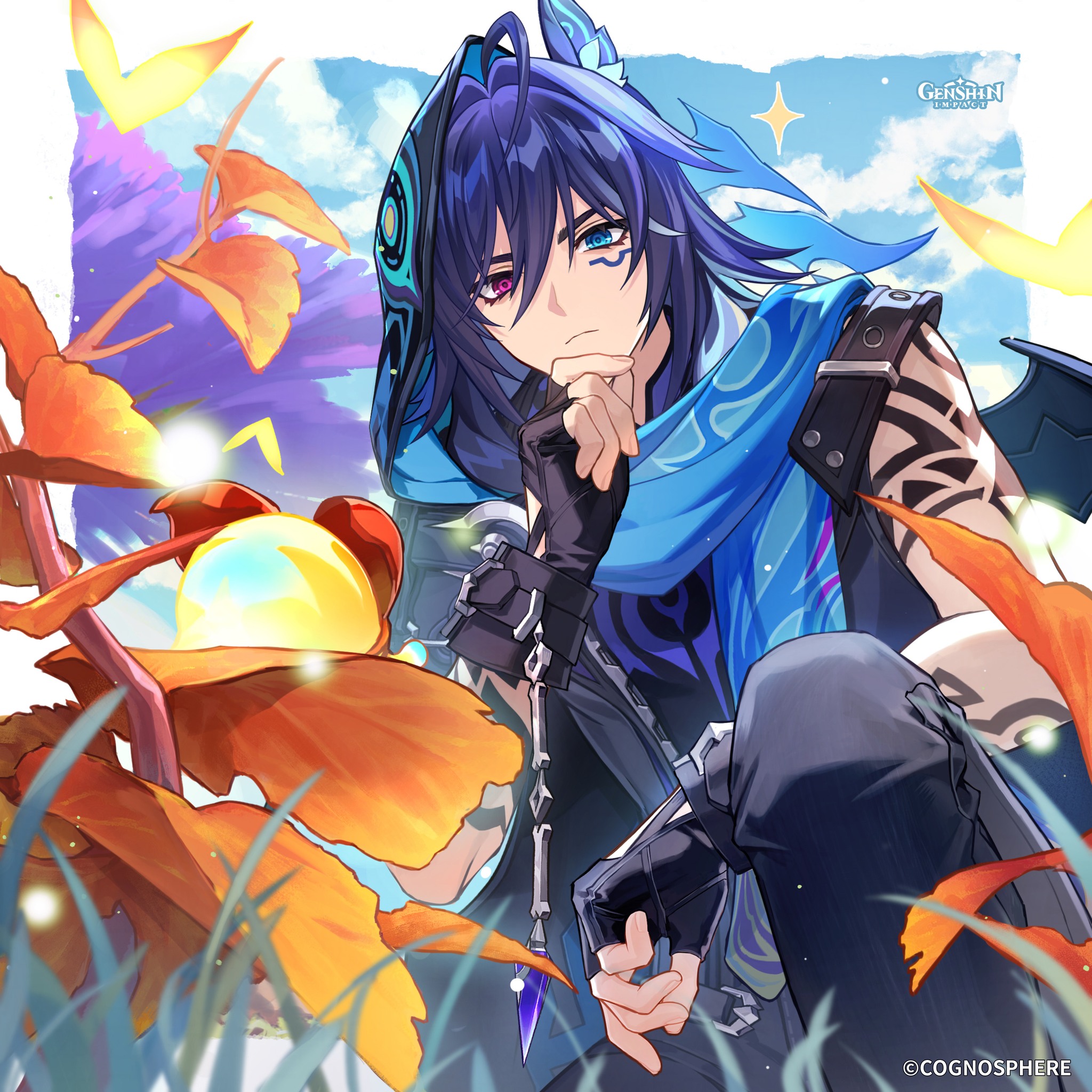 Genshin - Joyeux anniversaire, Ororon ! Attends une seconde. Comme tous ...