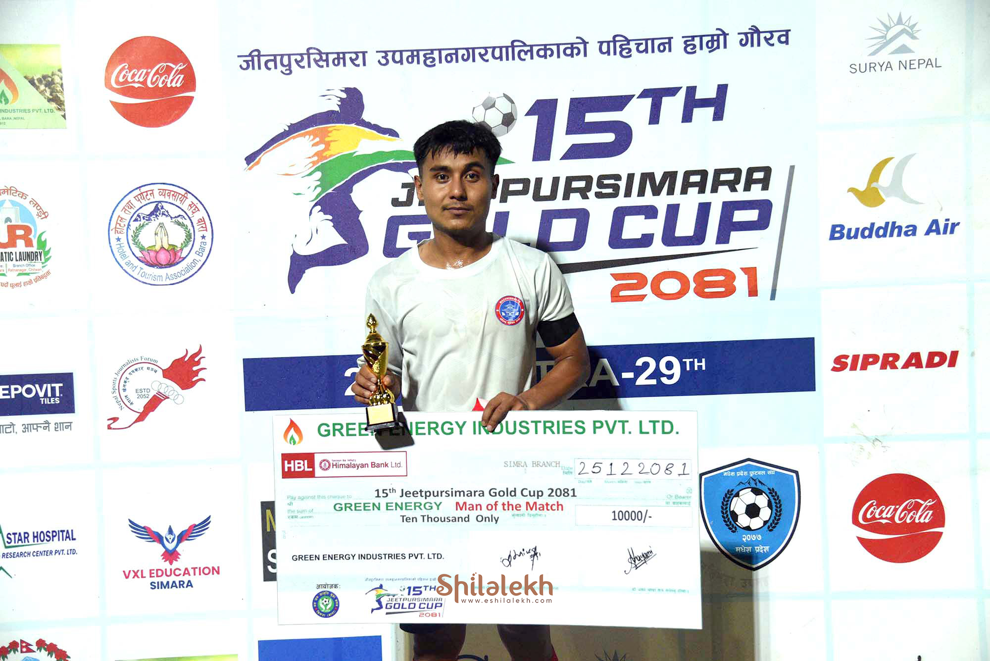 JeetpurSimara Gold Cup - 𝐍𝐉𝐉𝐘𝐂 | Simara
