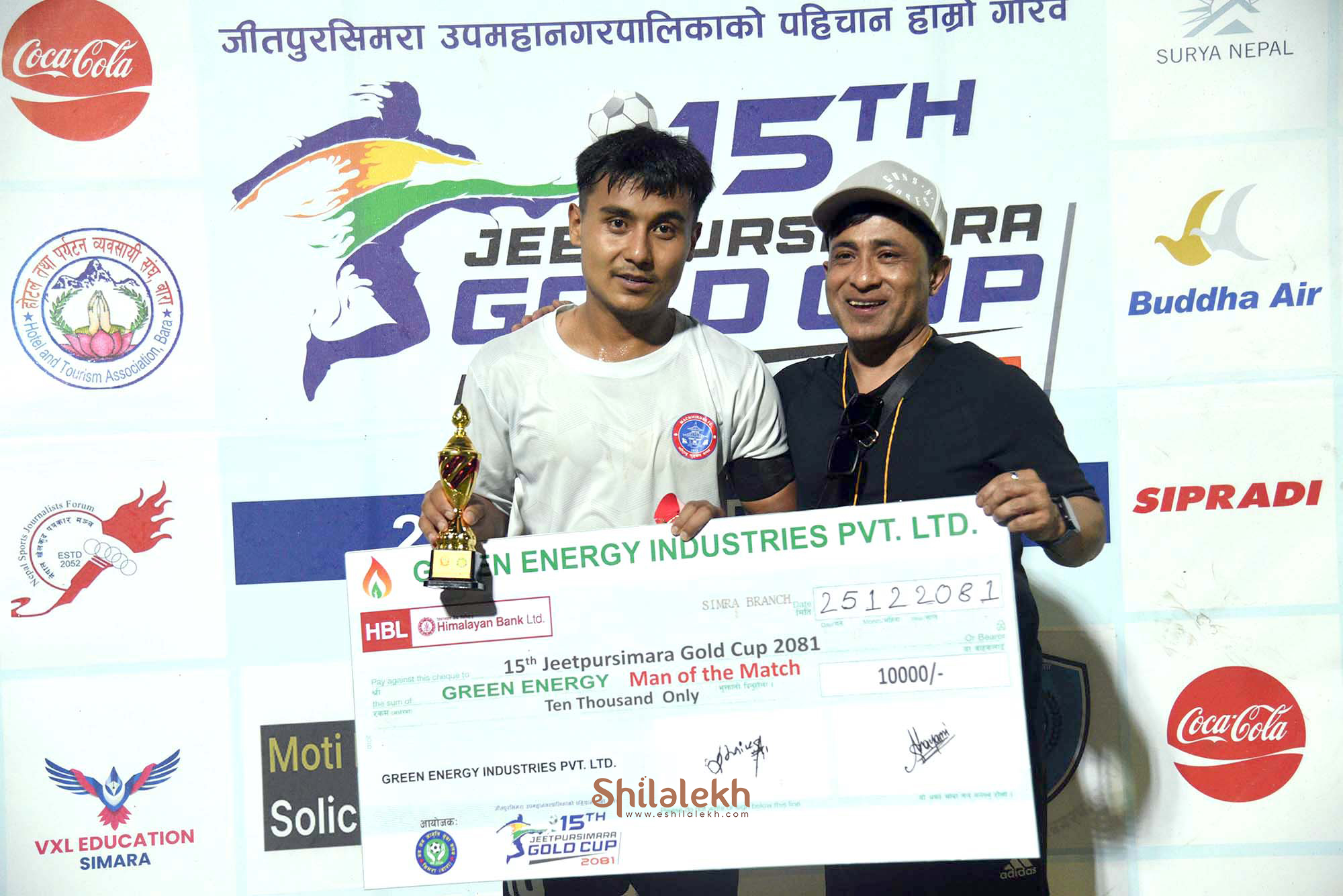 JeetpurSimara Gold Cup - 𝐍𝐉𝐉𝐘𝐂 | Simara