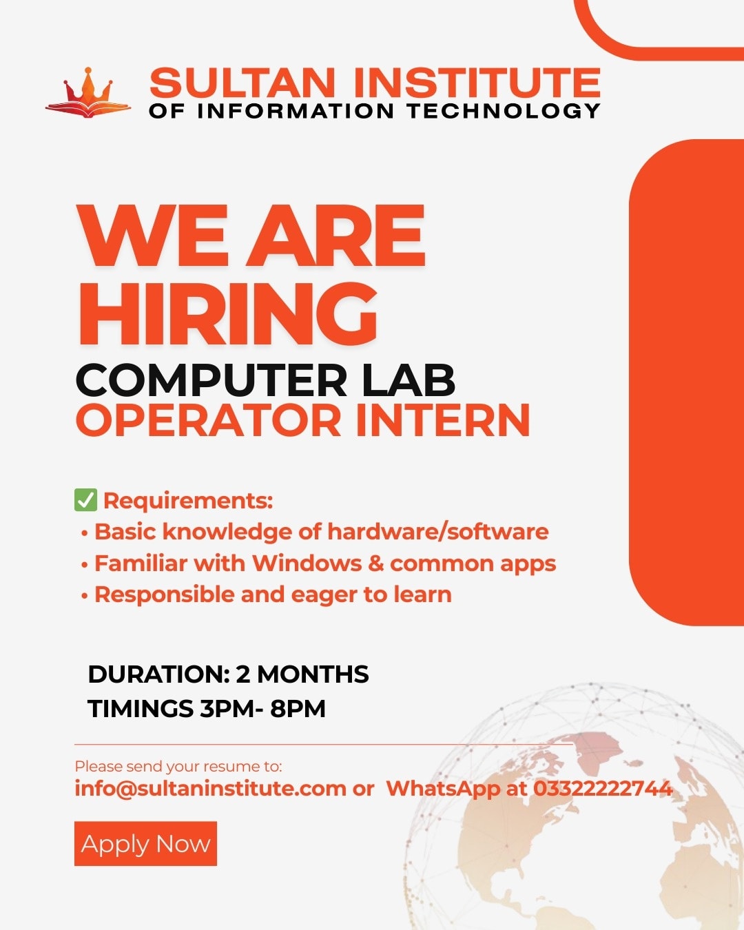🚀... - Sultan Institute of Information & Technology | Facebook