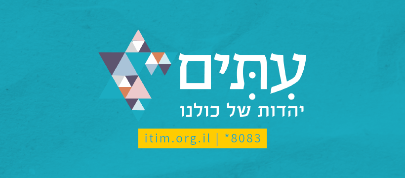 עדכוני חב