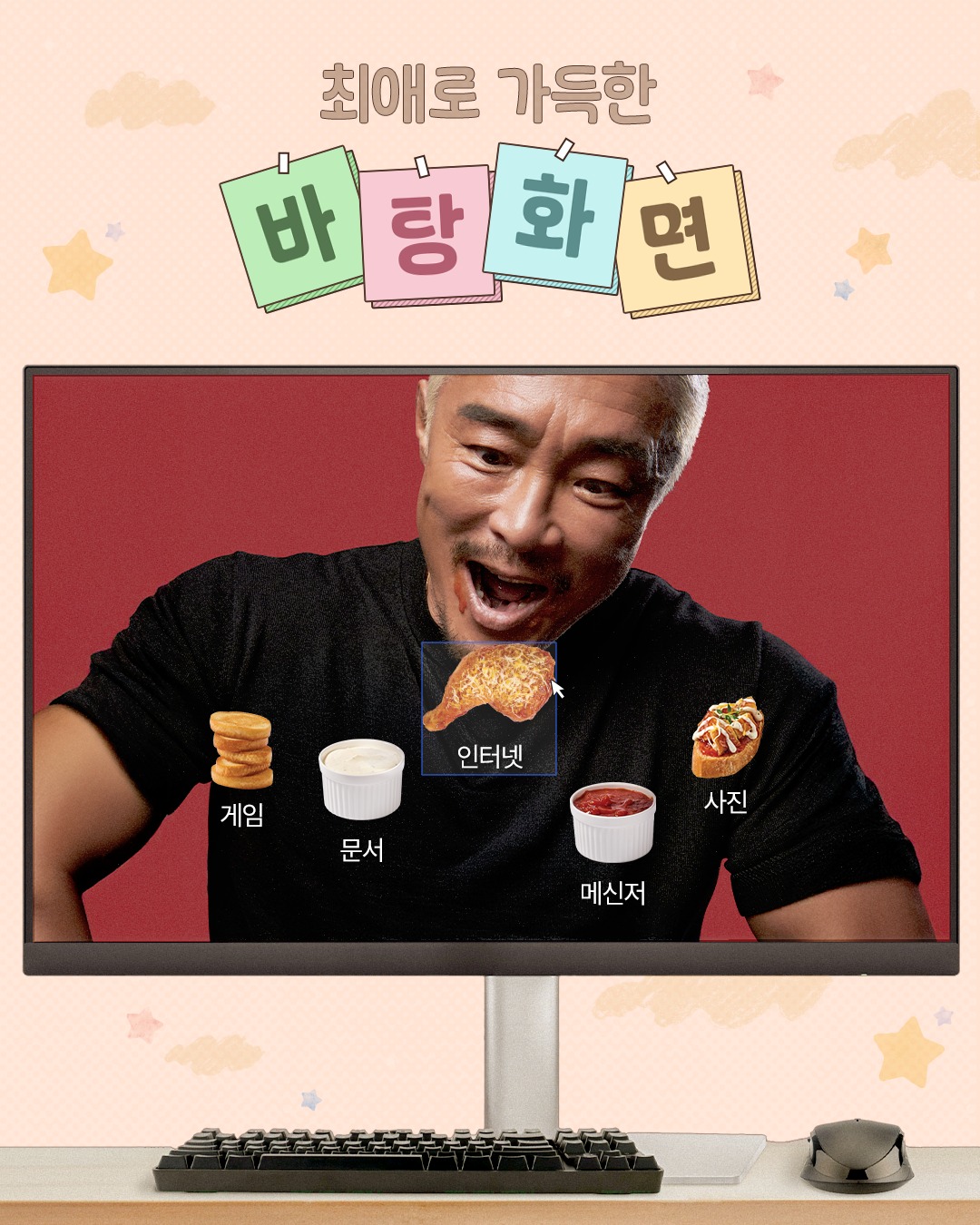 굽네치킨 - 굽네치킨 added a new photo.