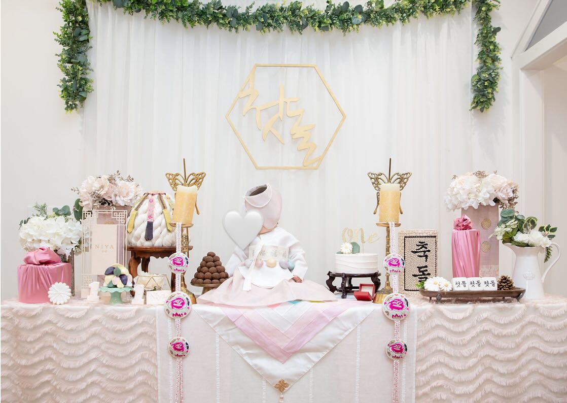 Lemon Tree Event | Santa Clara CA