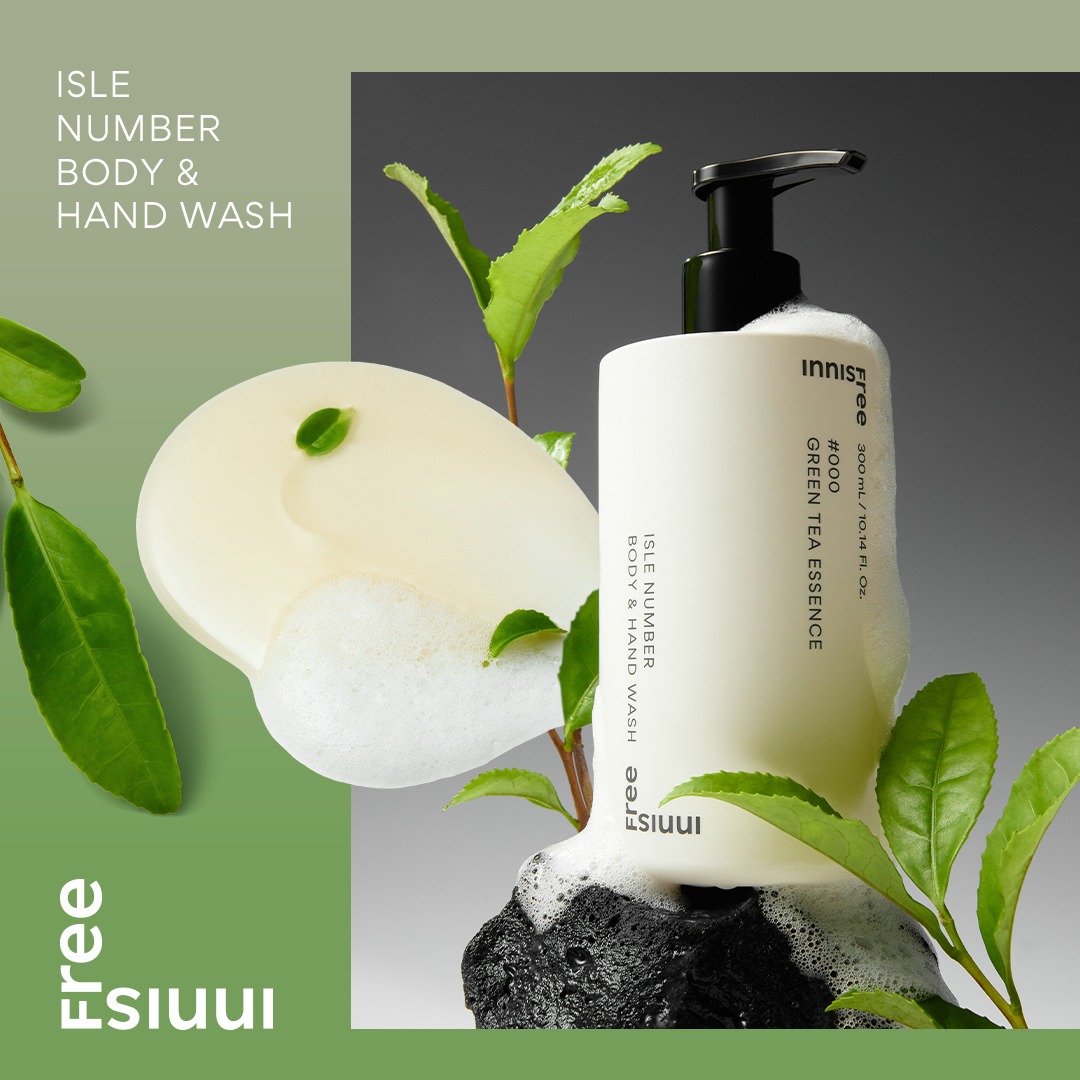 INNISFREE Malaysia