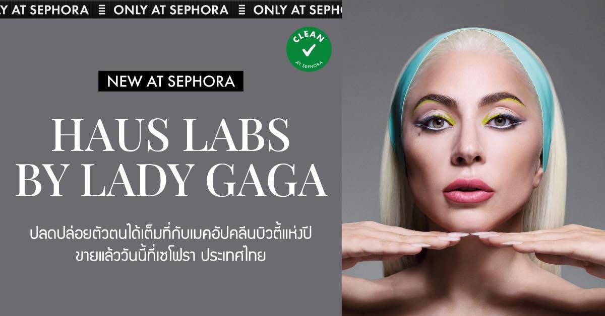 SEPHORA - ไอเทมช่วยประหยัดเวลาในการหวีผมกับ 𝐓𝐚𝐧𝐠𝐥𝐞 𝐓𝐞𝐞𝐳𝐞𝐫 𝐄𝐚𝐬𝐲 𝐃𝐫𝐲 & 𝐆𝐨 ...