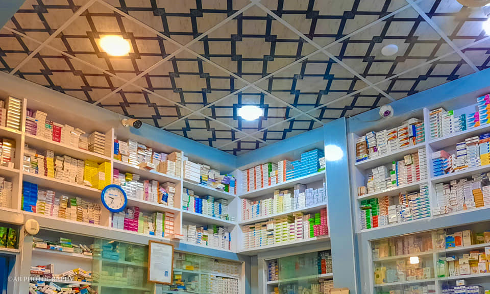Al Basit Medical Store | Badin