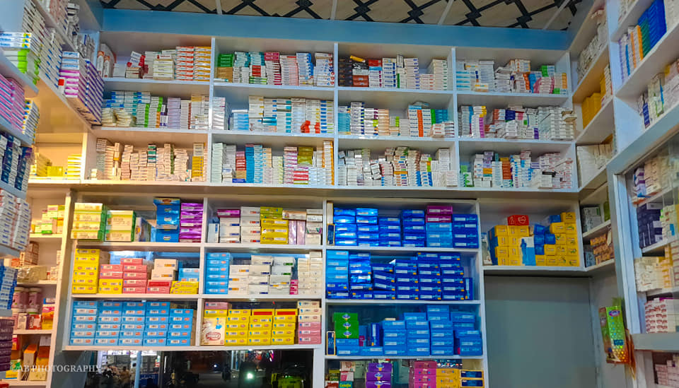 Al Basit Medical Store | Badin
