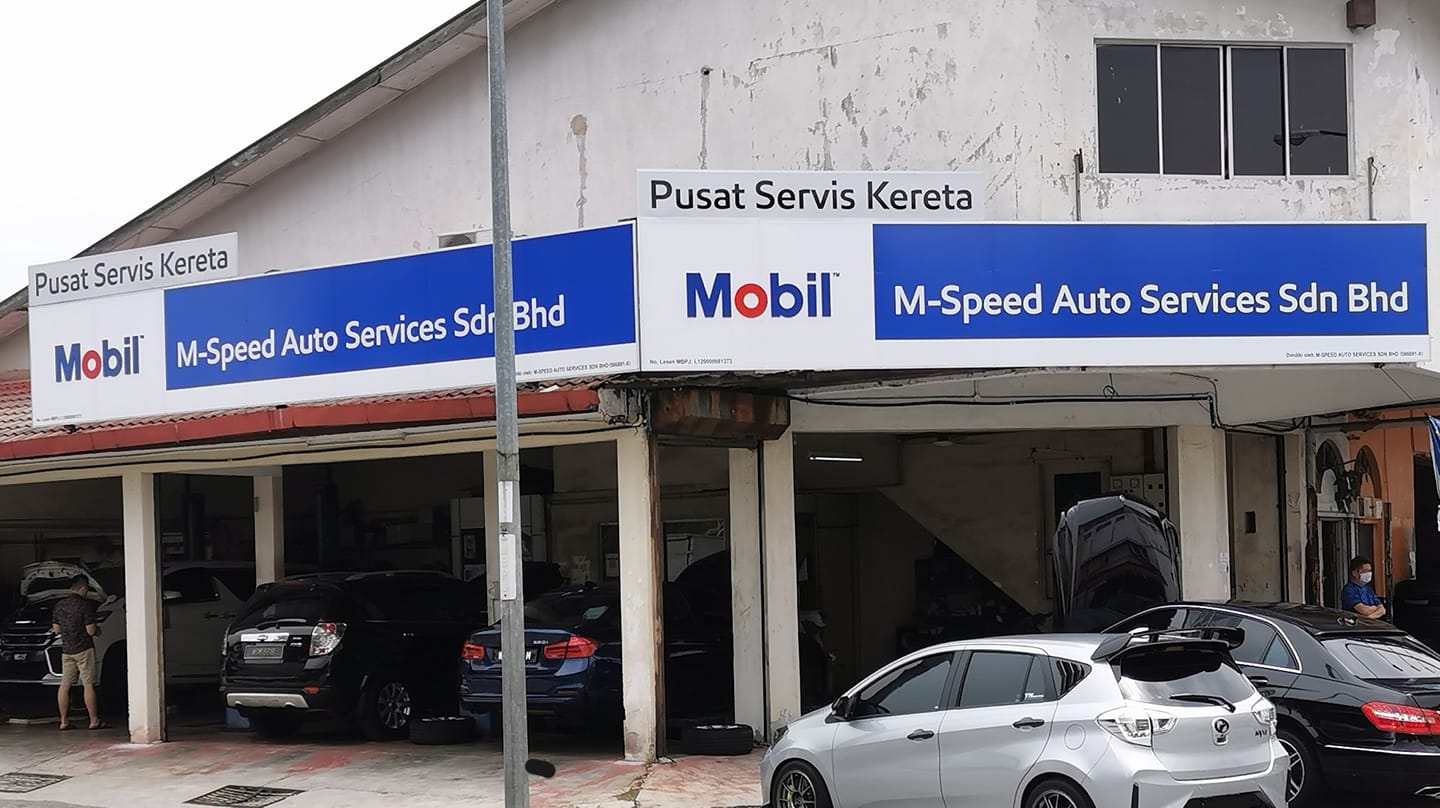 M Speed Auto Services Sdn Bhd | Petaling Jaya