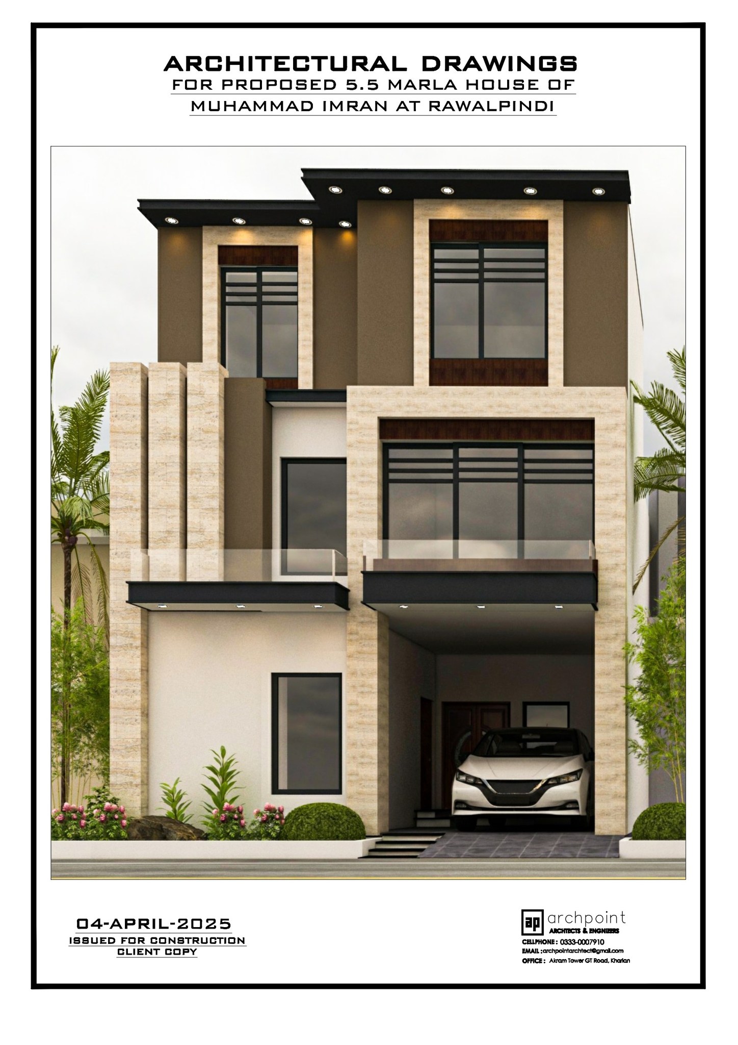 Archpoint | Kharian