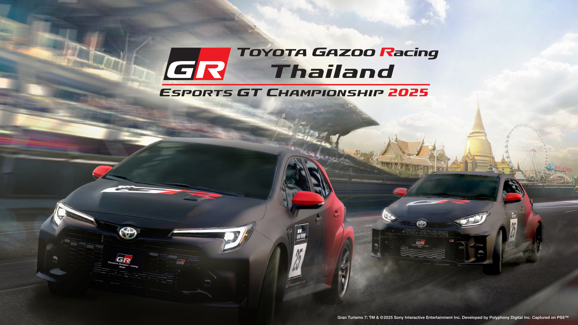 Toyota GAZOO Racing... - Toyota GAZOO Racing Thailand