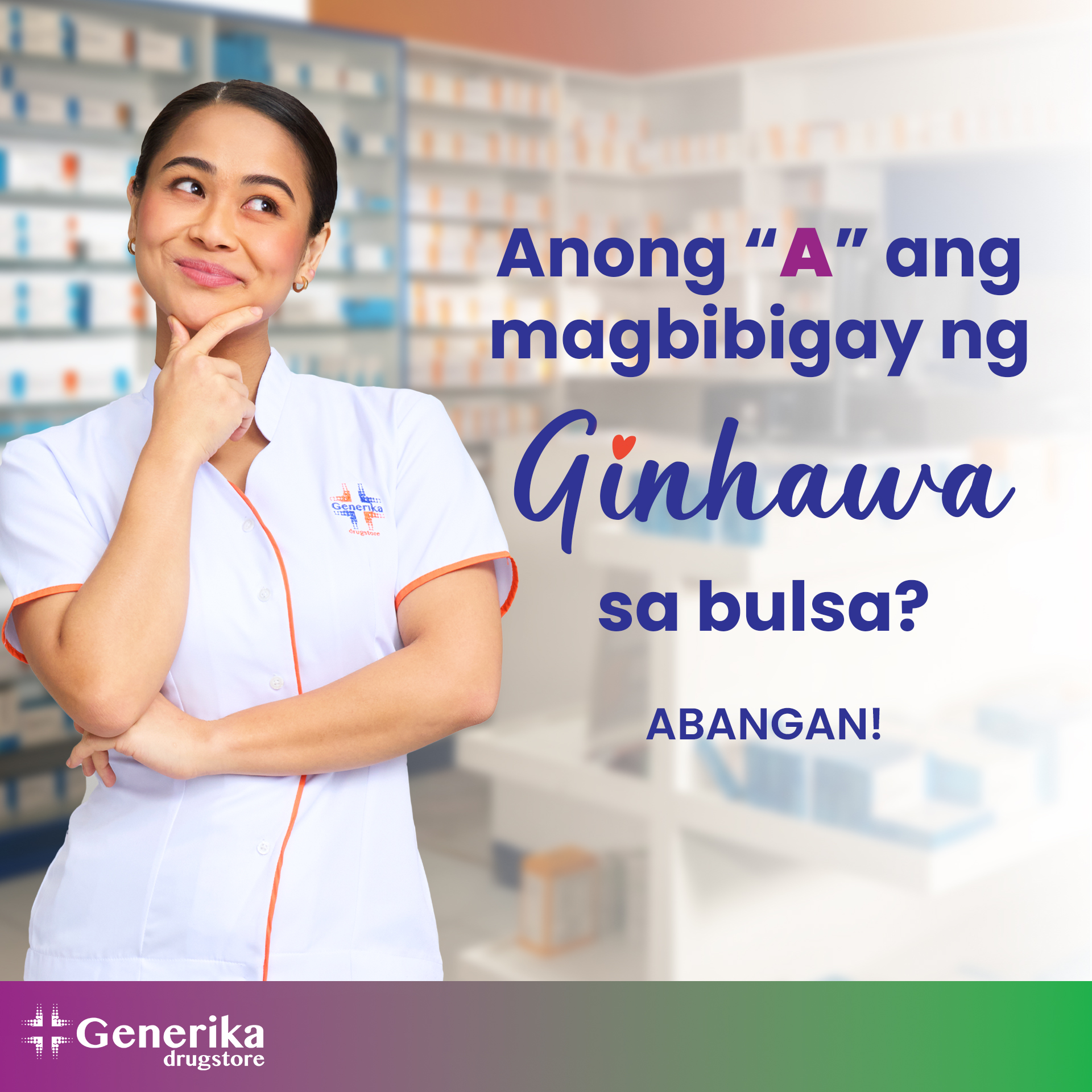 Generika - Ubong makapit? May Eleobron GPC syrup para diyan! Inumin ng ...
