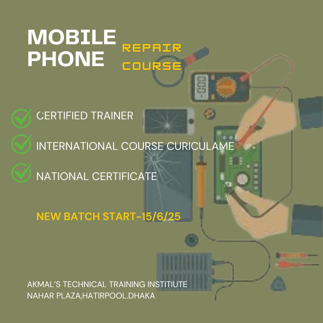 CCTV Installation & Maintenance Training | Dhaka