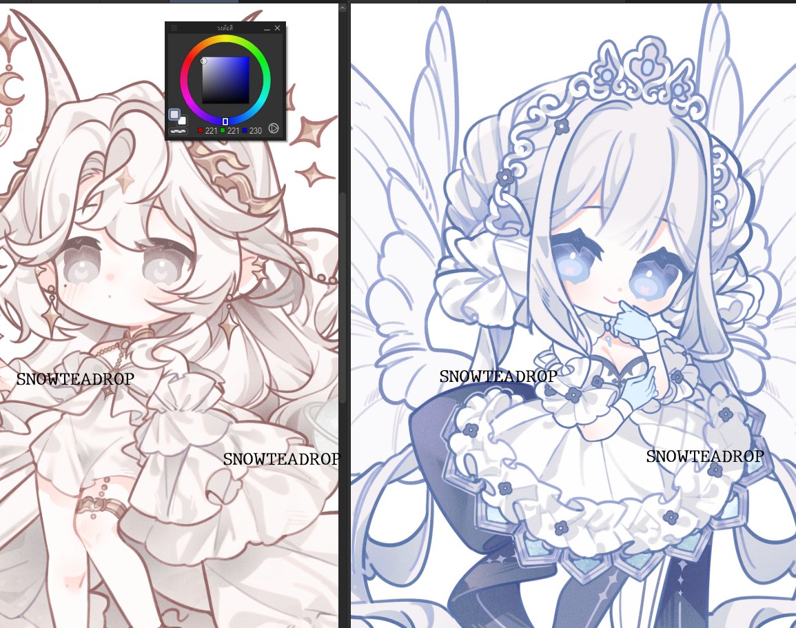 Waritsara - (ノ^∇^)🤍 | Facebook