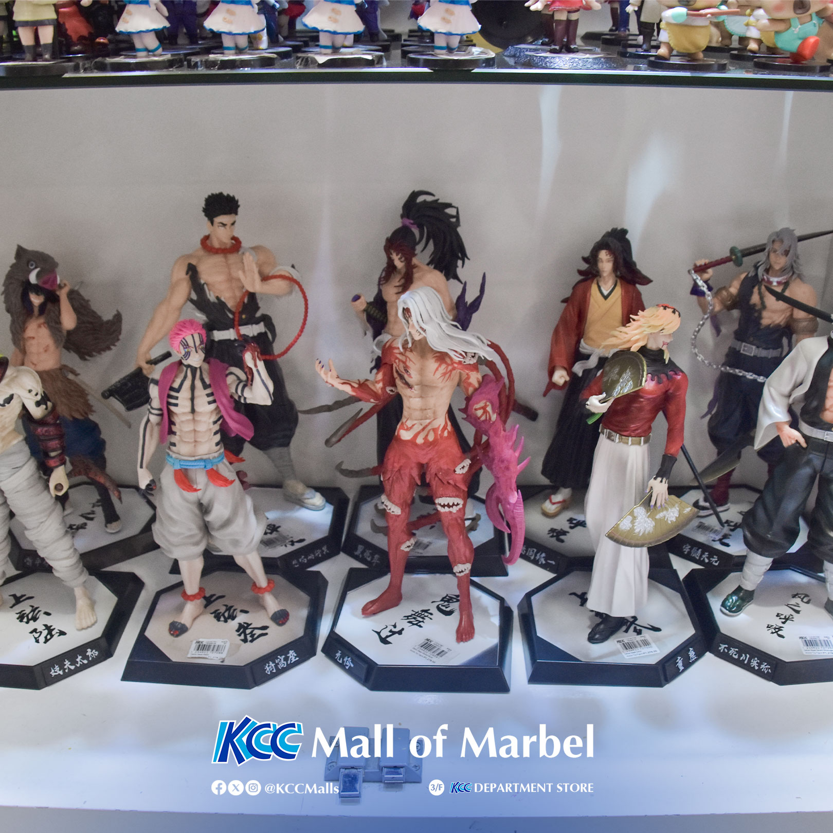 KCCMoreChoices 💎 | ⚓ ONE PIECE & DEMON SLAYER COLLECTIONS ⚓ Set  display picture 1