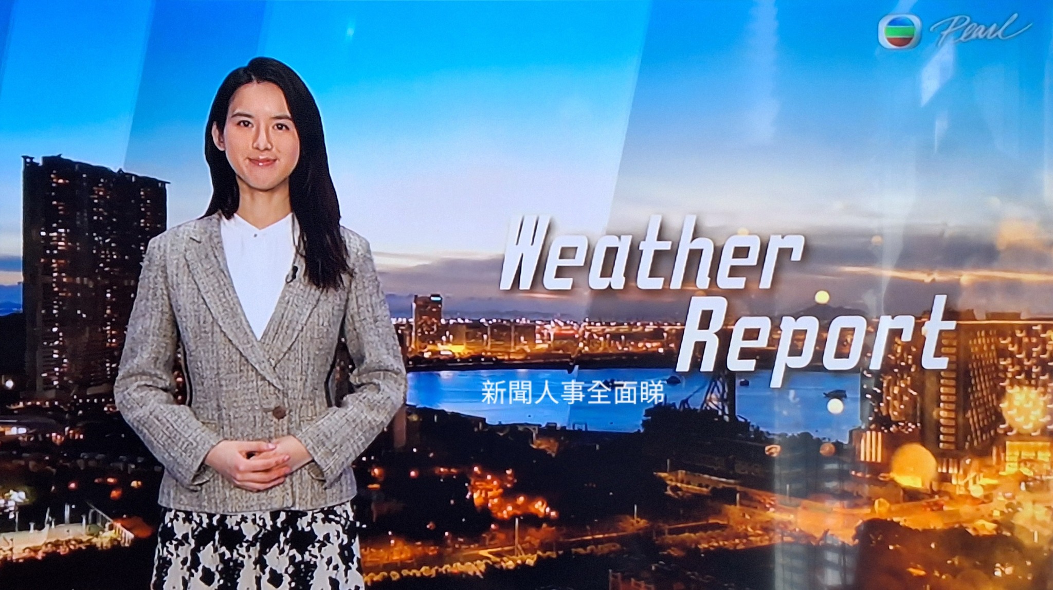 新聞人事全面睇 - 周丹妮@無綫明珠台《Weather Report》：15-4-2025 | Facebook
