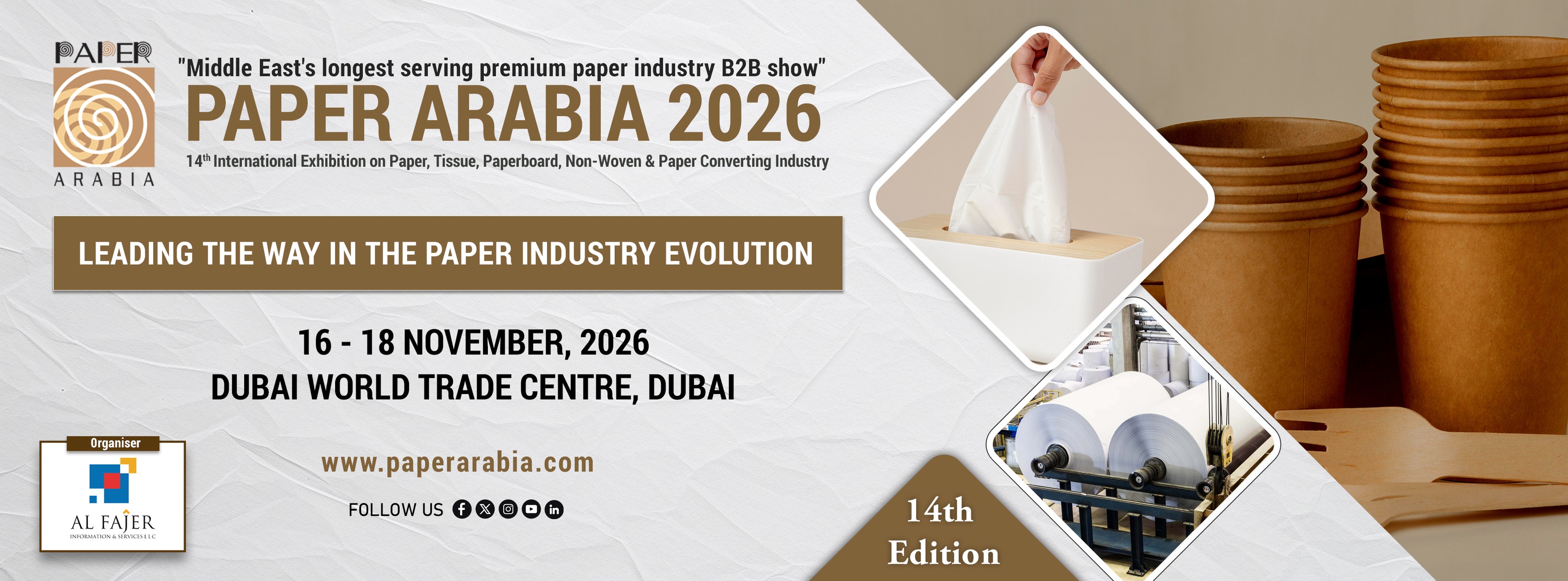 Paper Arabia - 📢 Paper Arabia 2025 The Middle East’s... | Facebook