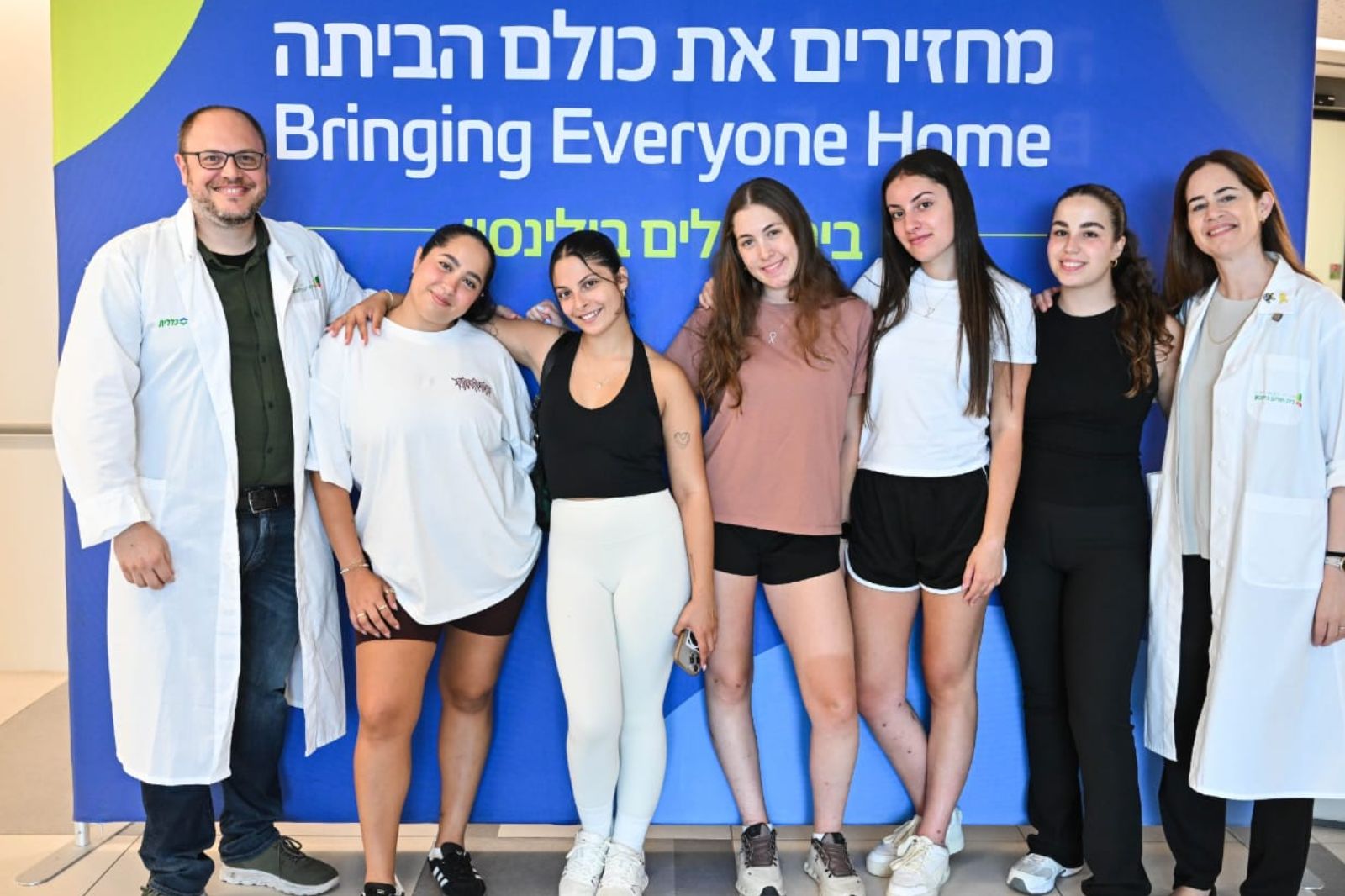 American - 5 Ex-Hostage IDF Observation Soldiers Complete ...