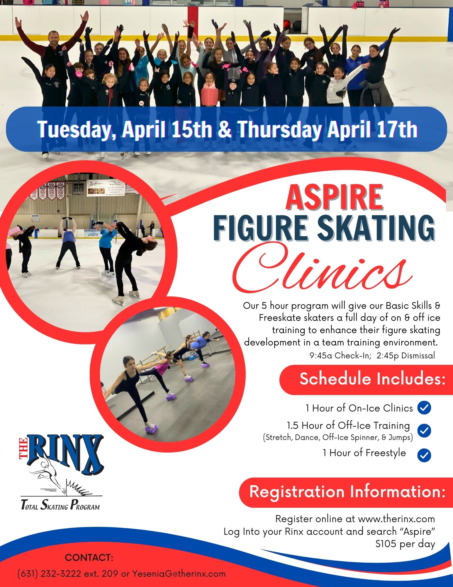 The Rinx Total Skating Program | Hauppauge NY